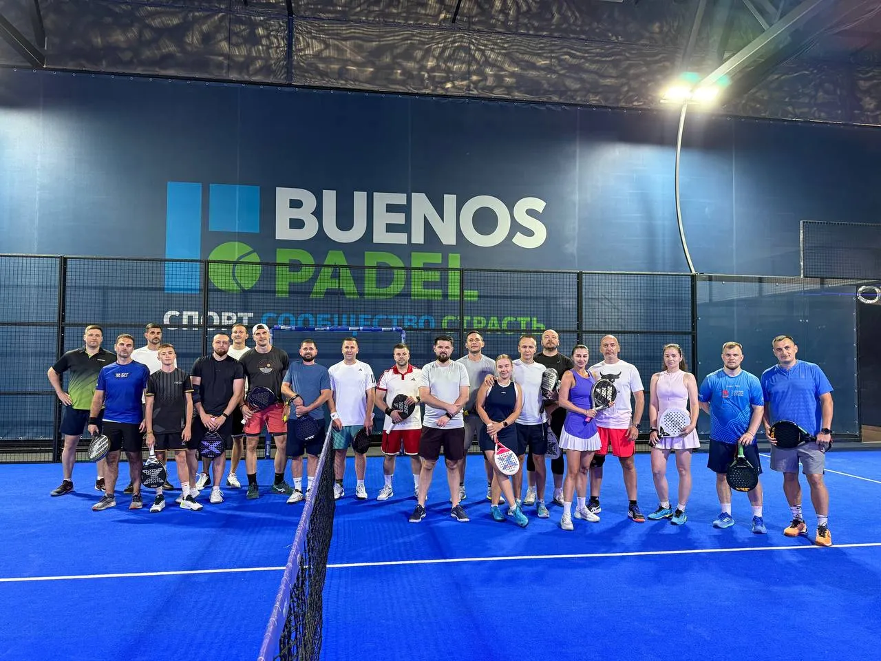 Сообщество Buenos Padel